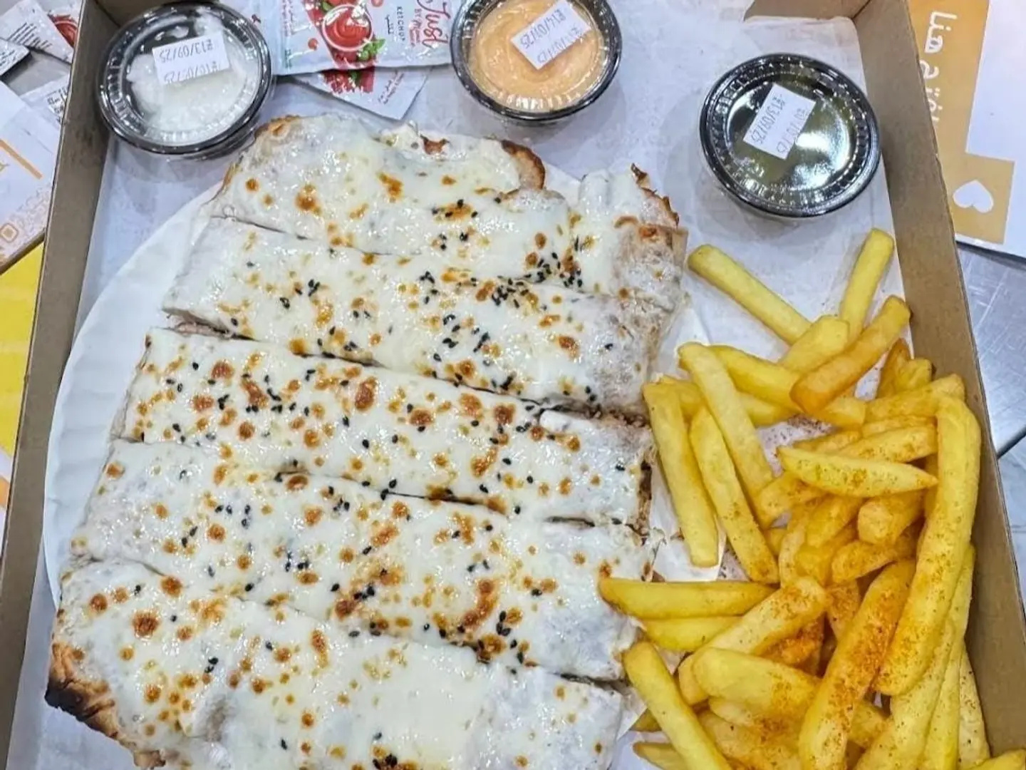 Oven Baked Double Arabic Shawarma