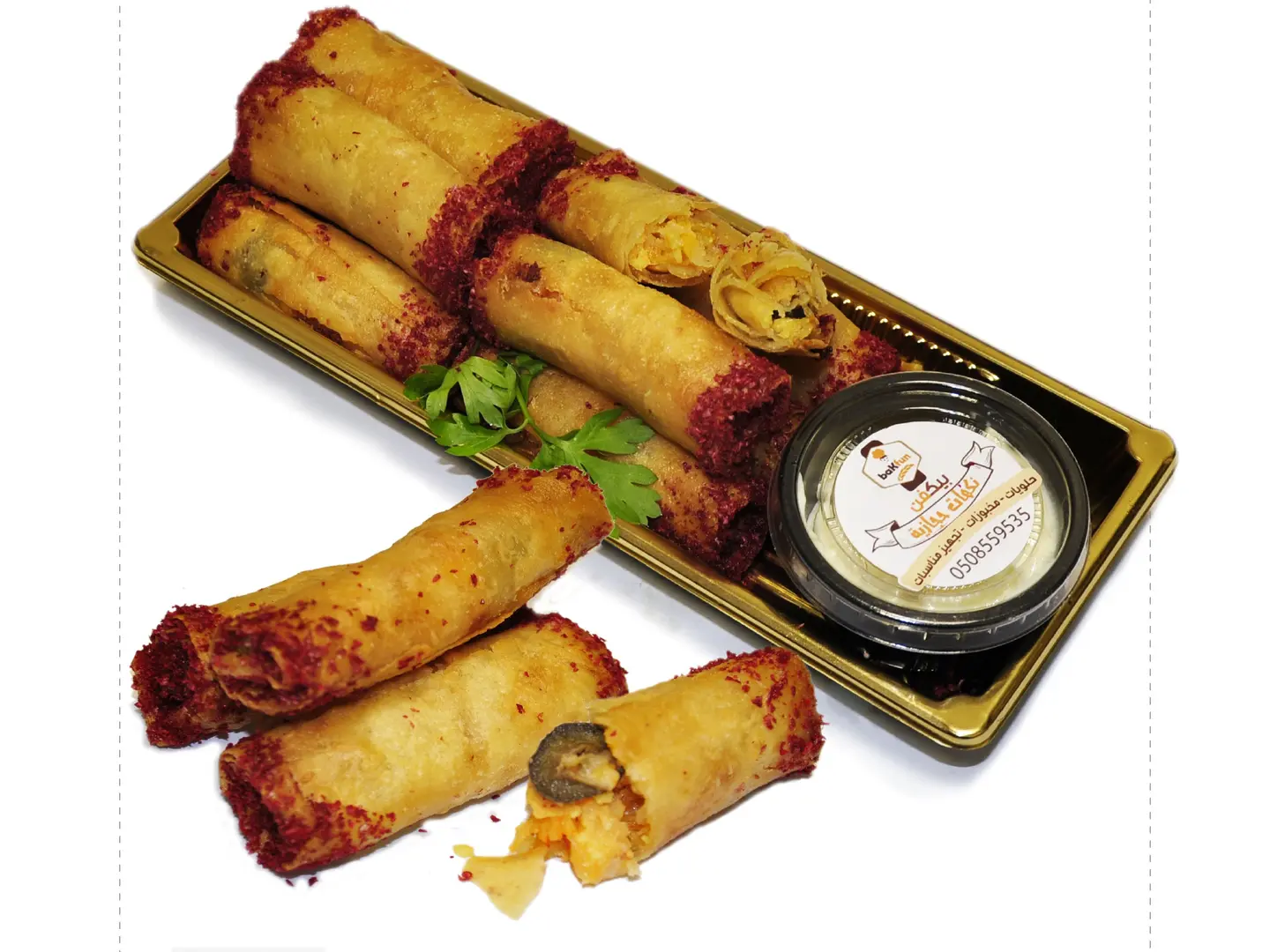 اسبرينج رول بالخضار و الجبن