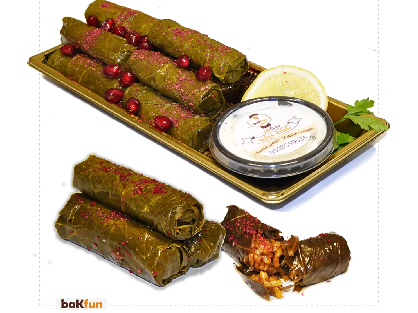 صحن ورق عنب 10 قطع