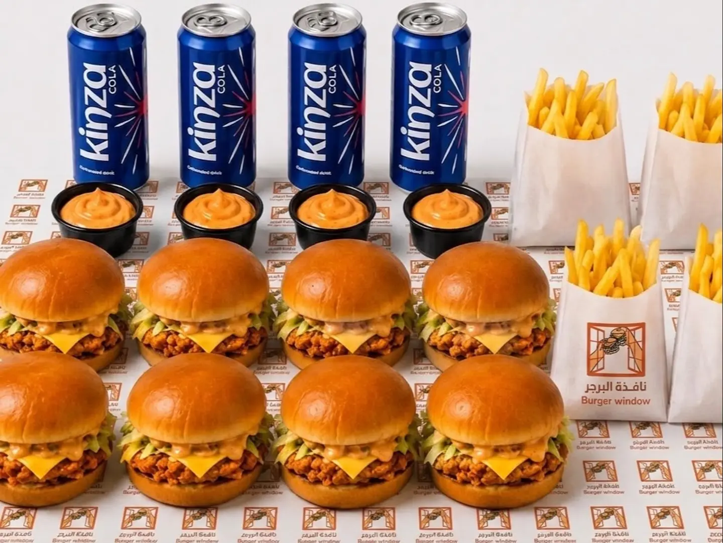 Family Box 8 Chicken Burgers