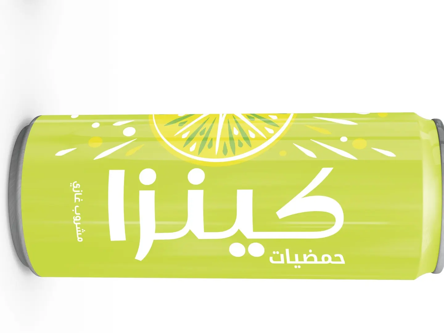 Kenza Citrus 250 Ml