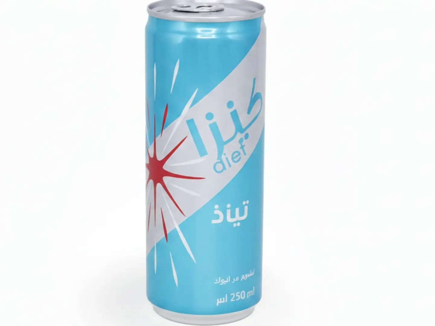Dight Kinza Cola
