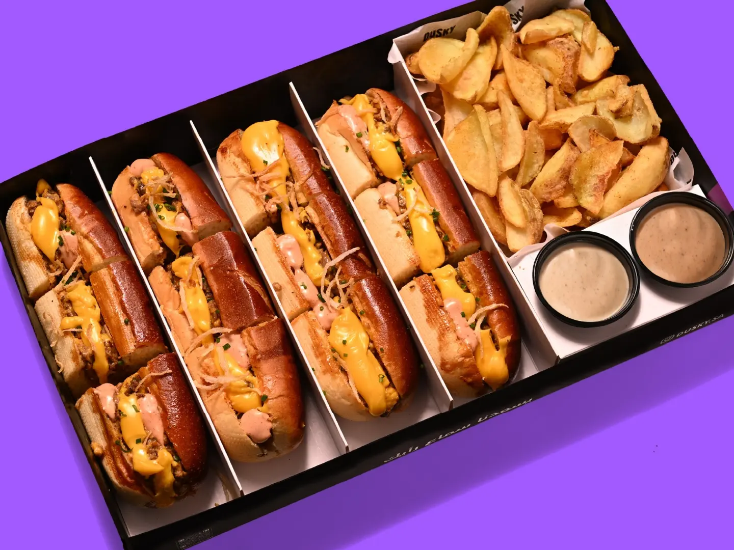 بوكس ريب آي ستيك بريتزل ساندويتش