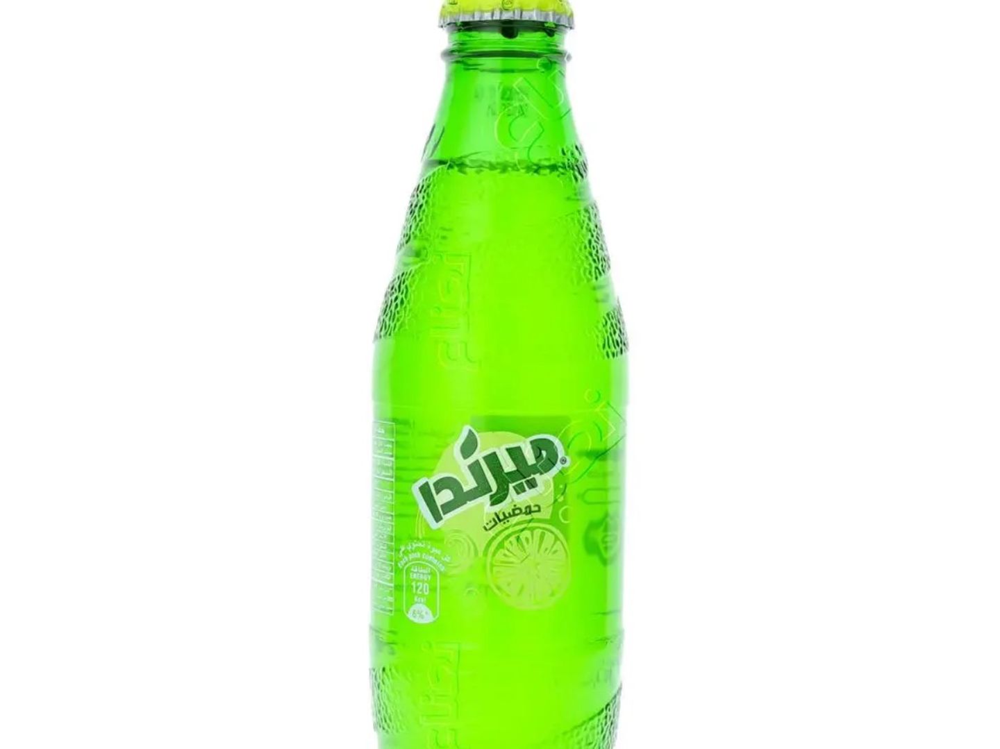 حمضيات