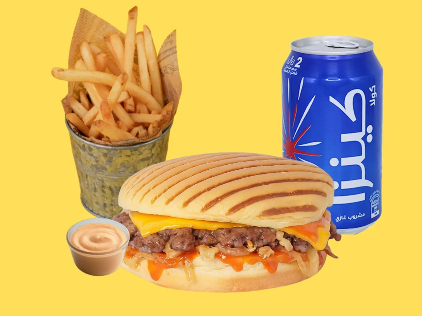 Flat Double Beef Burger Meal