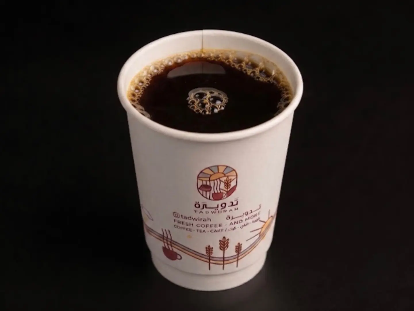 Hot Drip Coffee