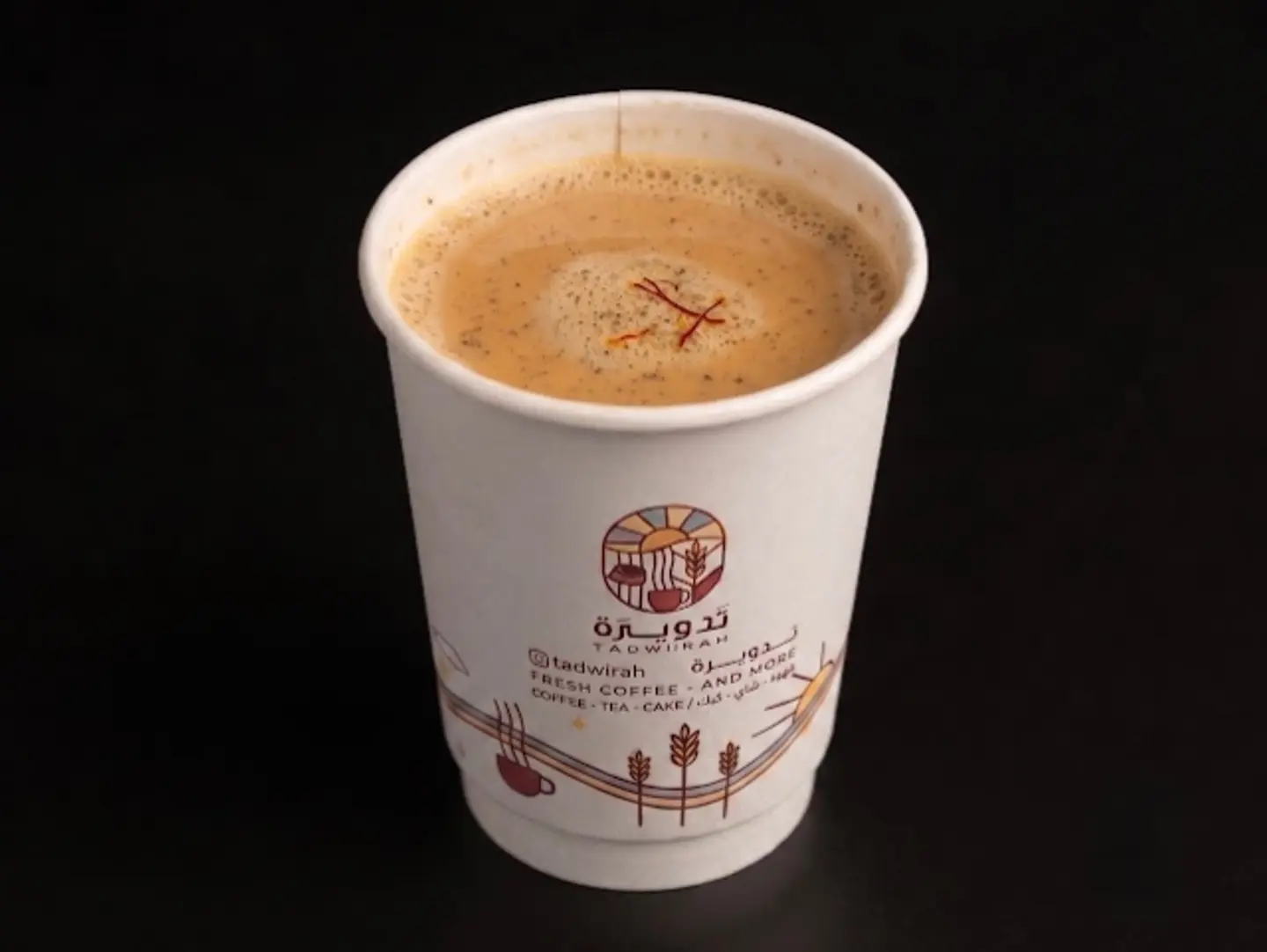 Karak Tea