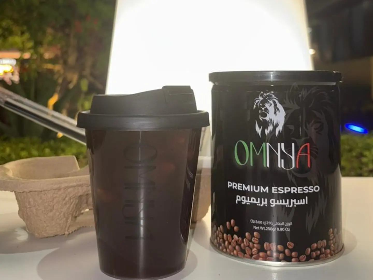 Cofee Of The Day Cold