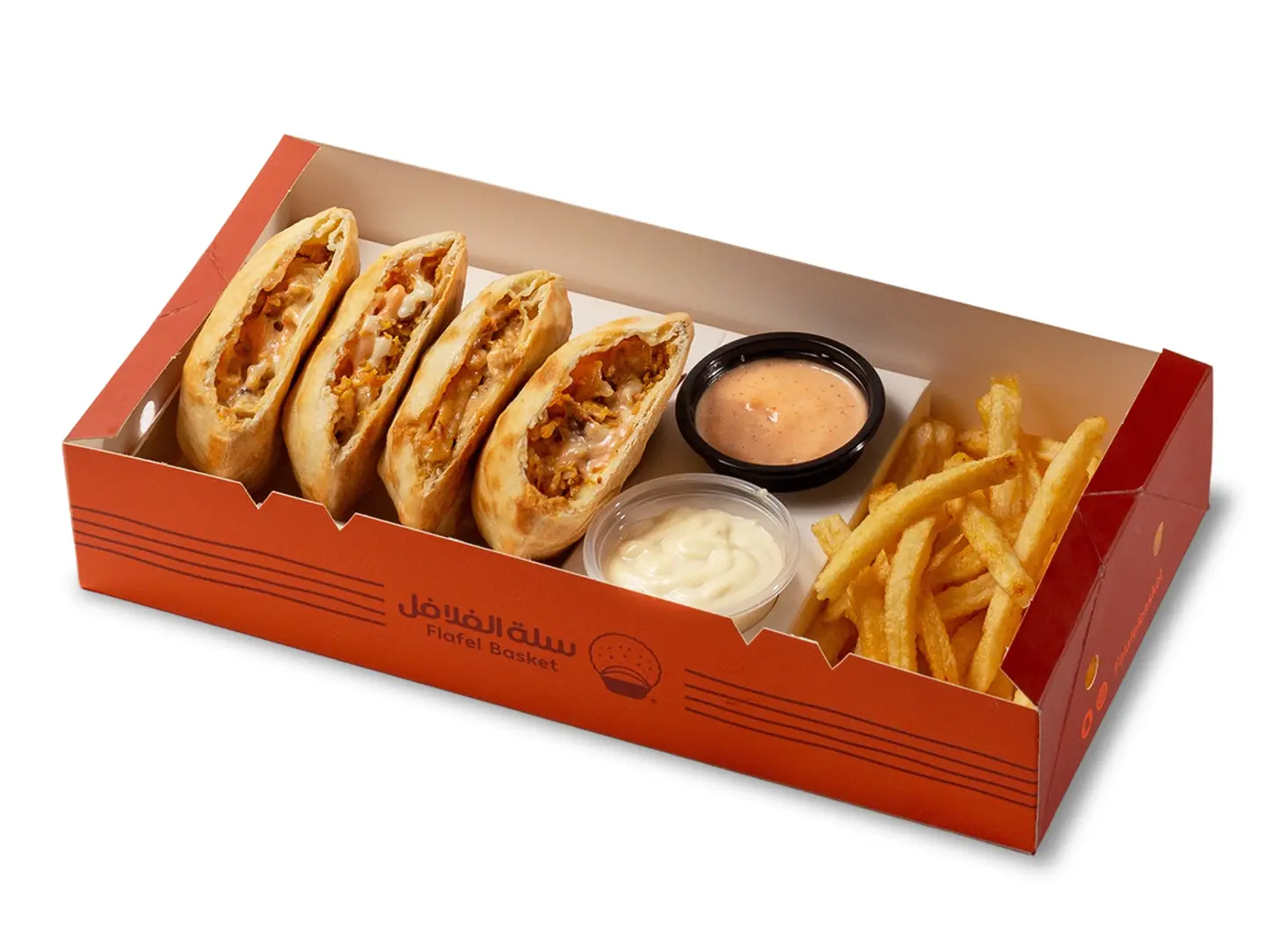 Basket Chicken Shawarma