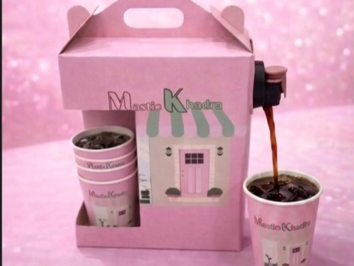 1 Liter Box Of Cold Brew Coffee