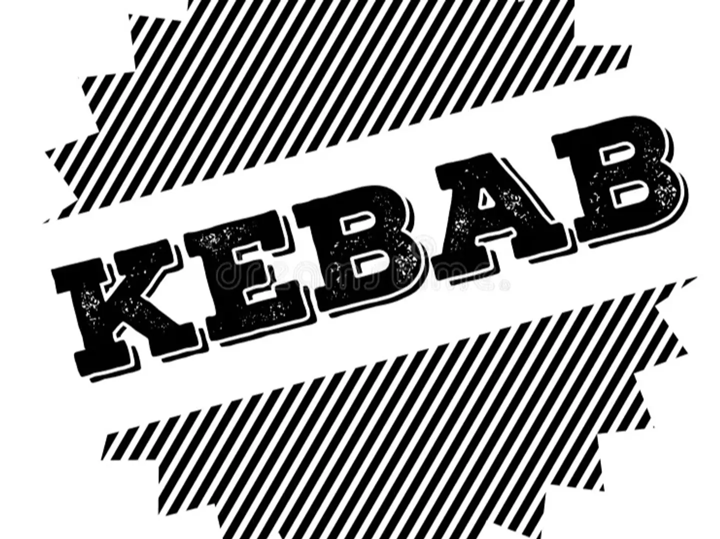 اوصال ذا دونر