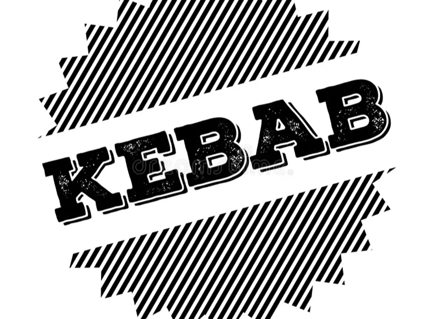 كباب ذا دونر