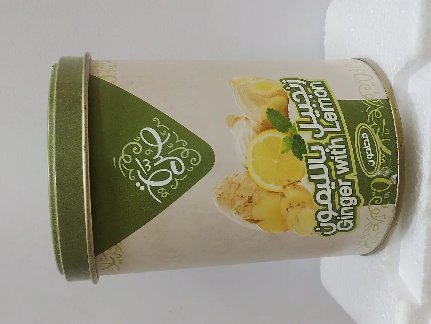 Ginger With Lemon