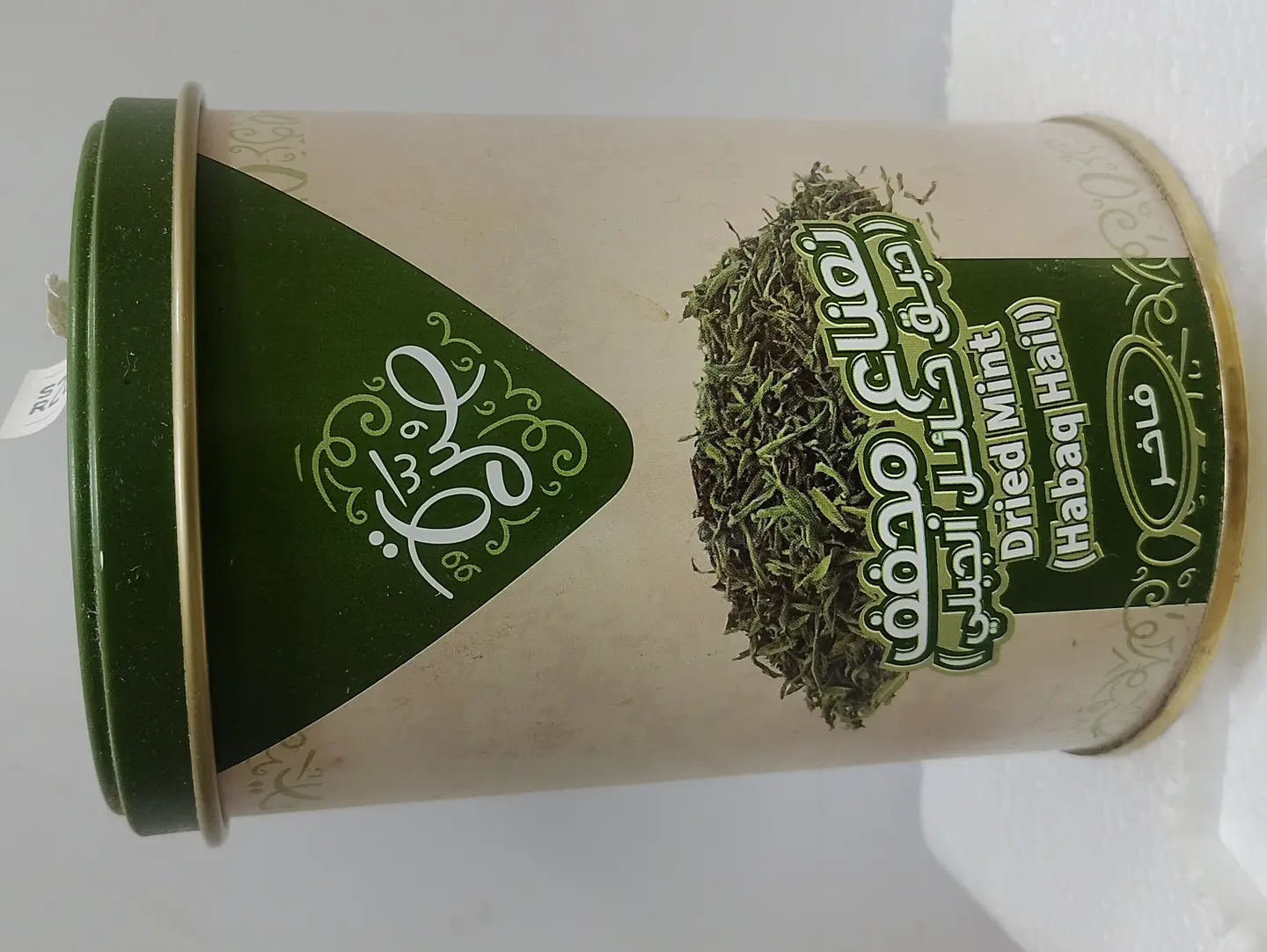 Naenaemujafaf