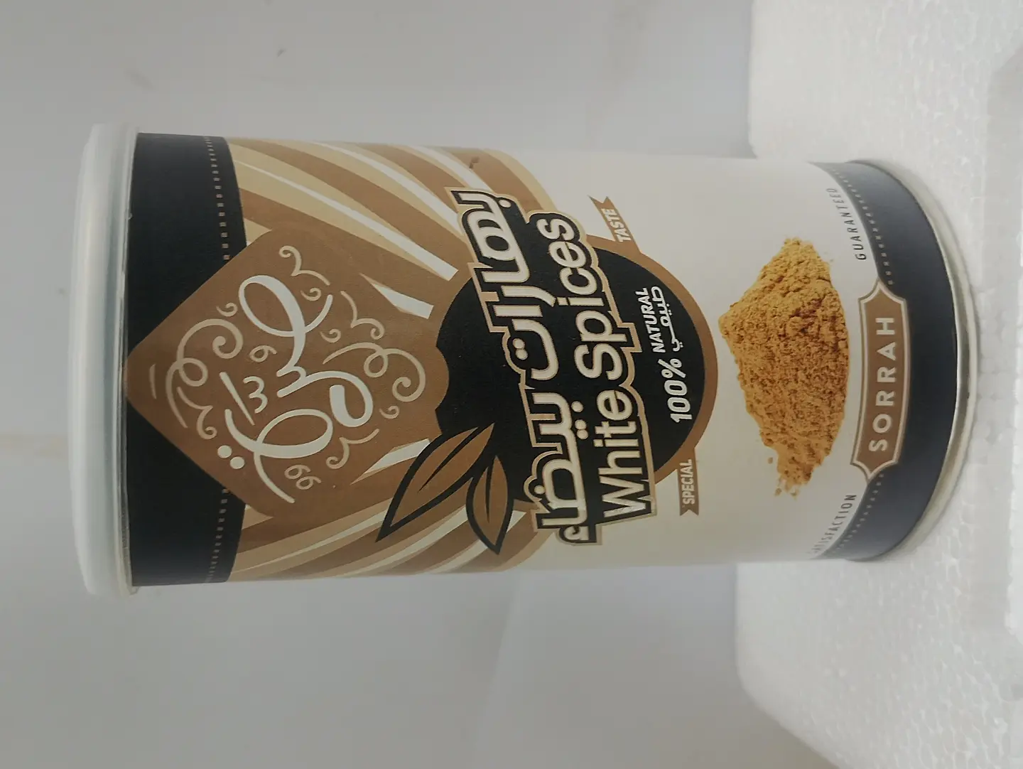 White Spices
