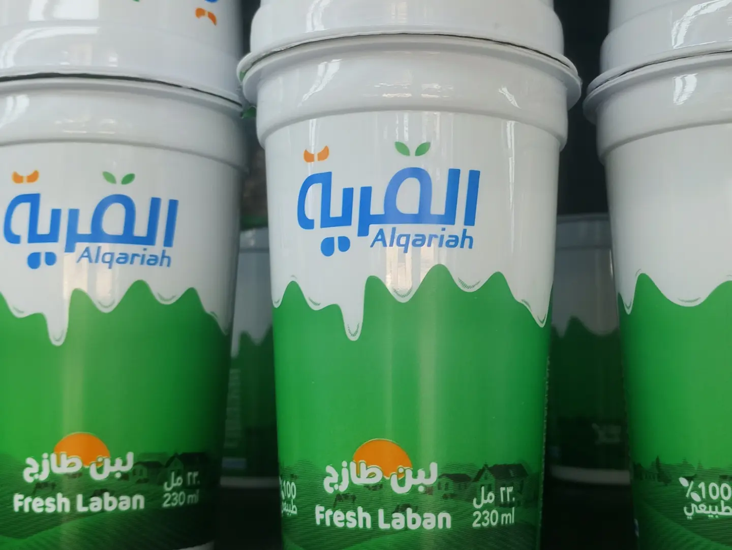 لبن القرية ٢٣٠مل