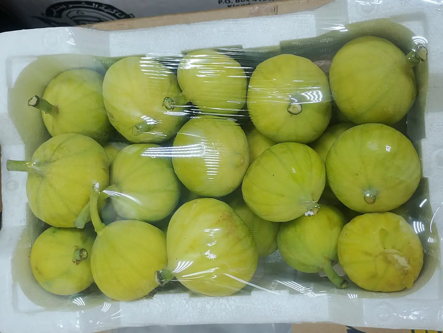 Sugar Apples