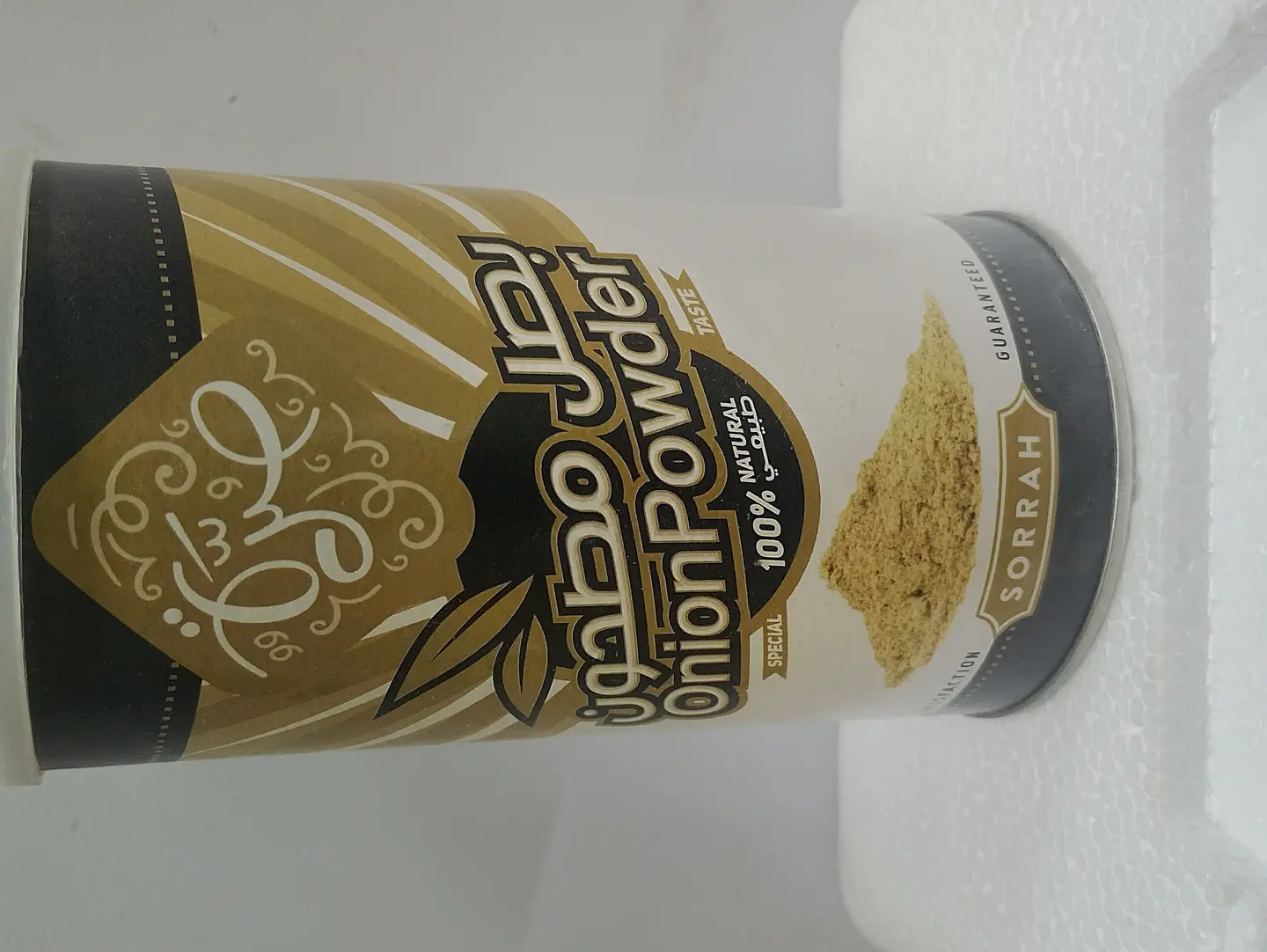 Onion Powder