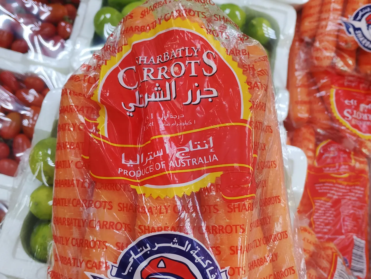 Carrot Bag