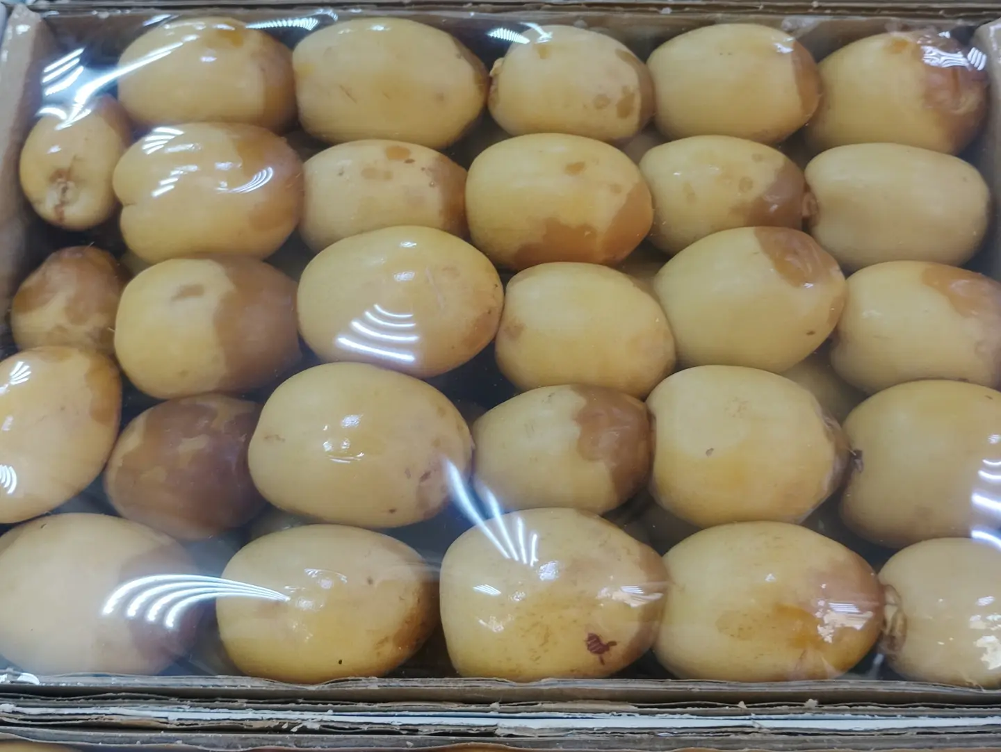 Hilali