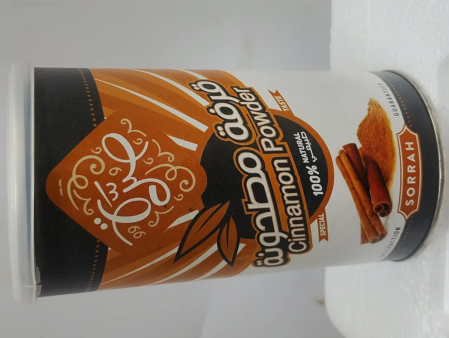 Cinnamon Powder