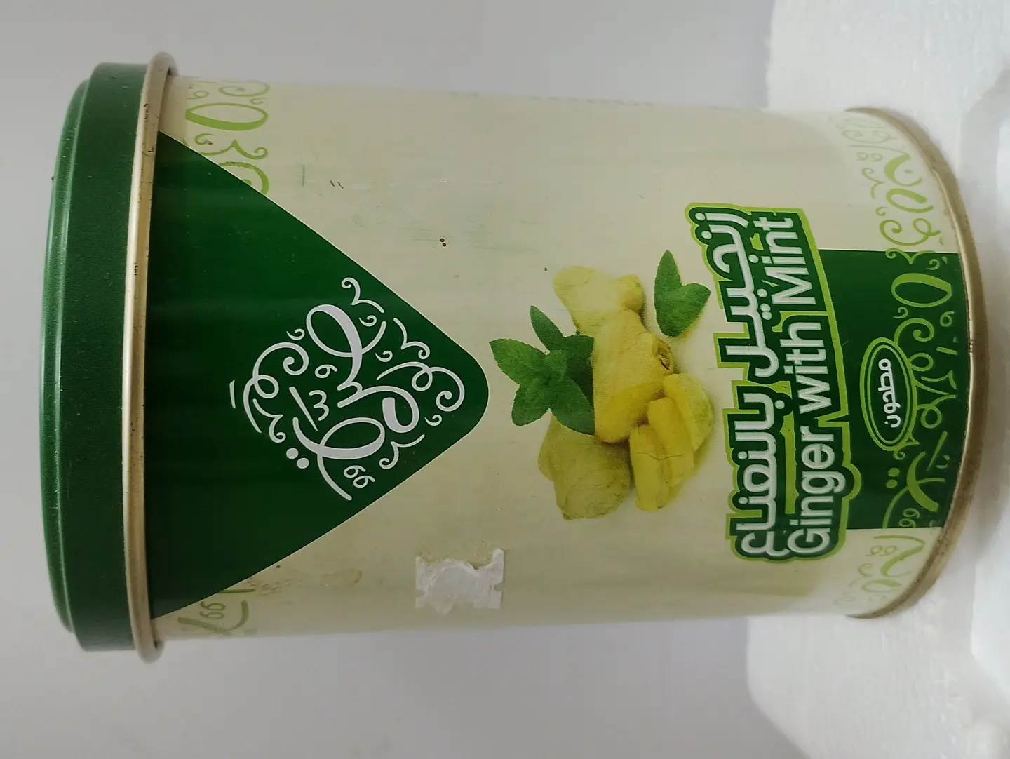 Ginger With Mint
