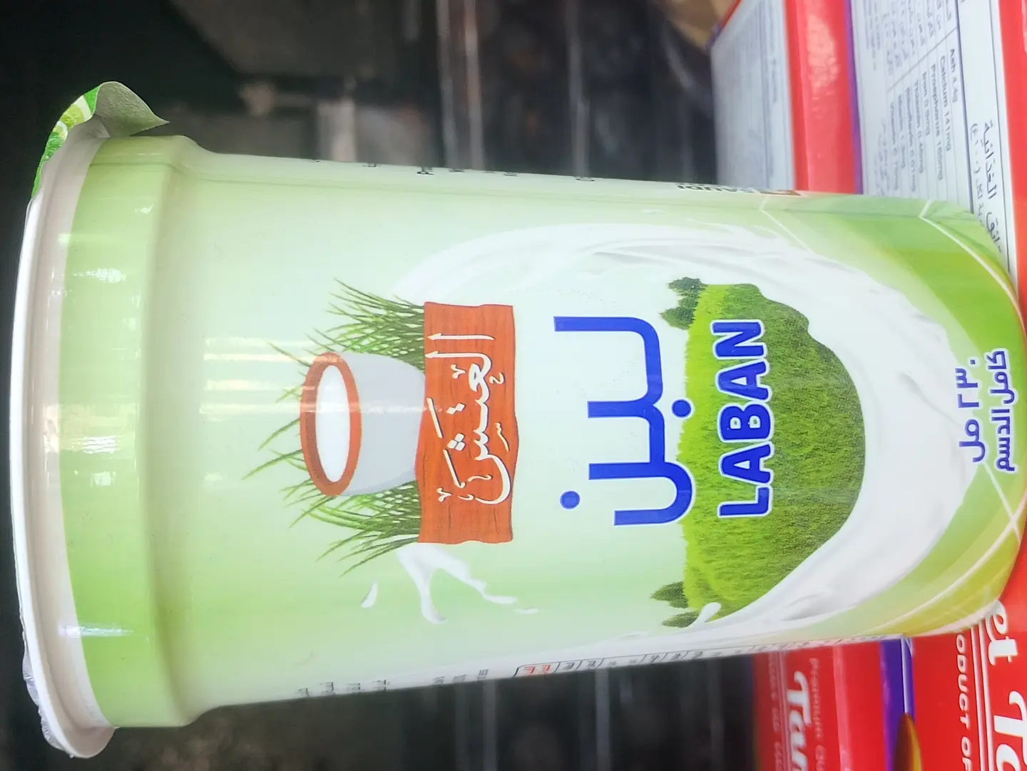 كاسة لبن العتش