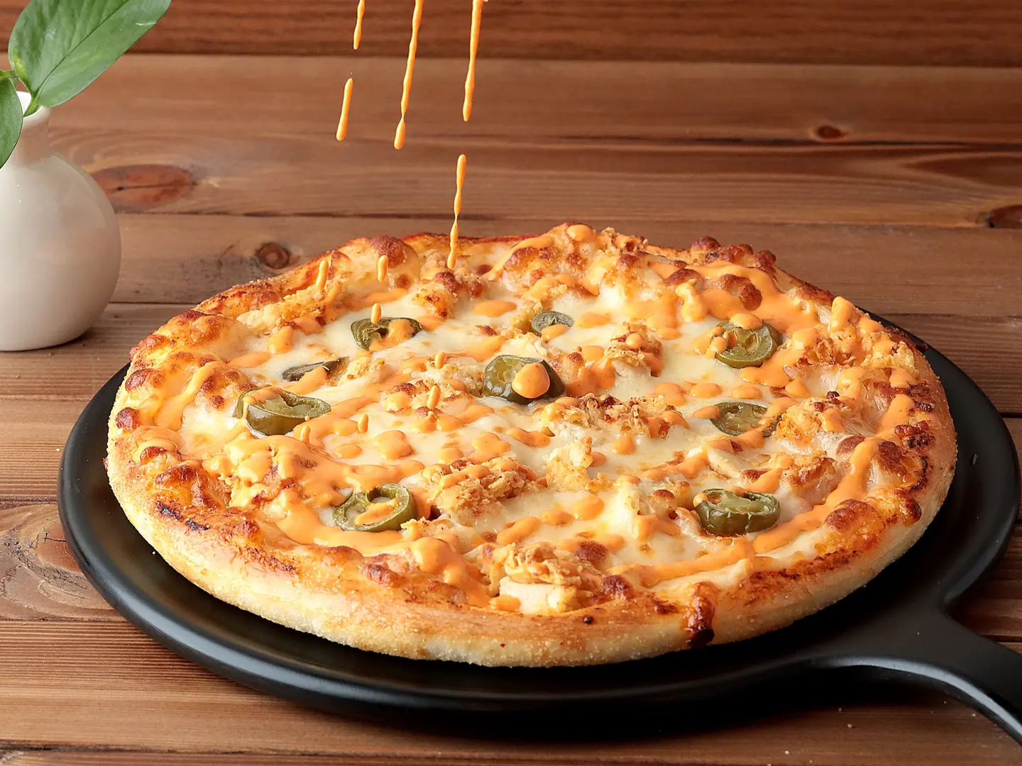 بيتزا سوبريم