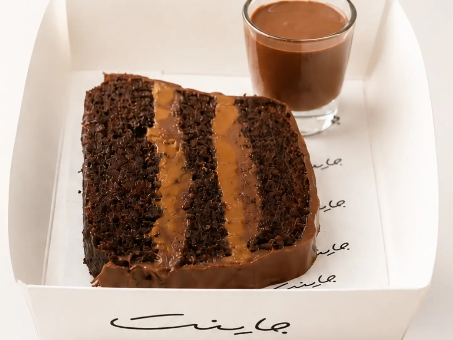 London Cake