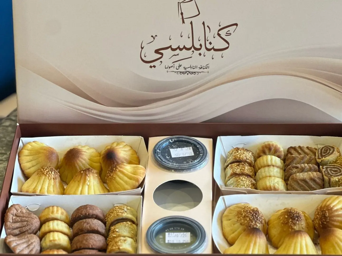 بوكس مشكل كبير