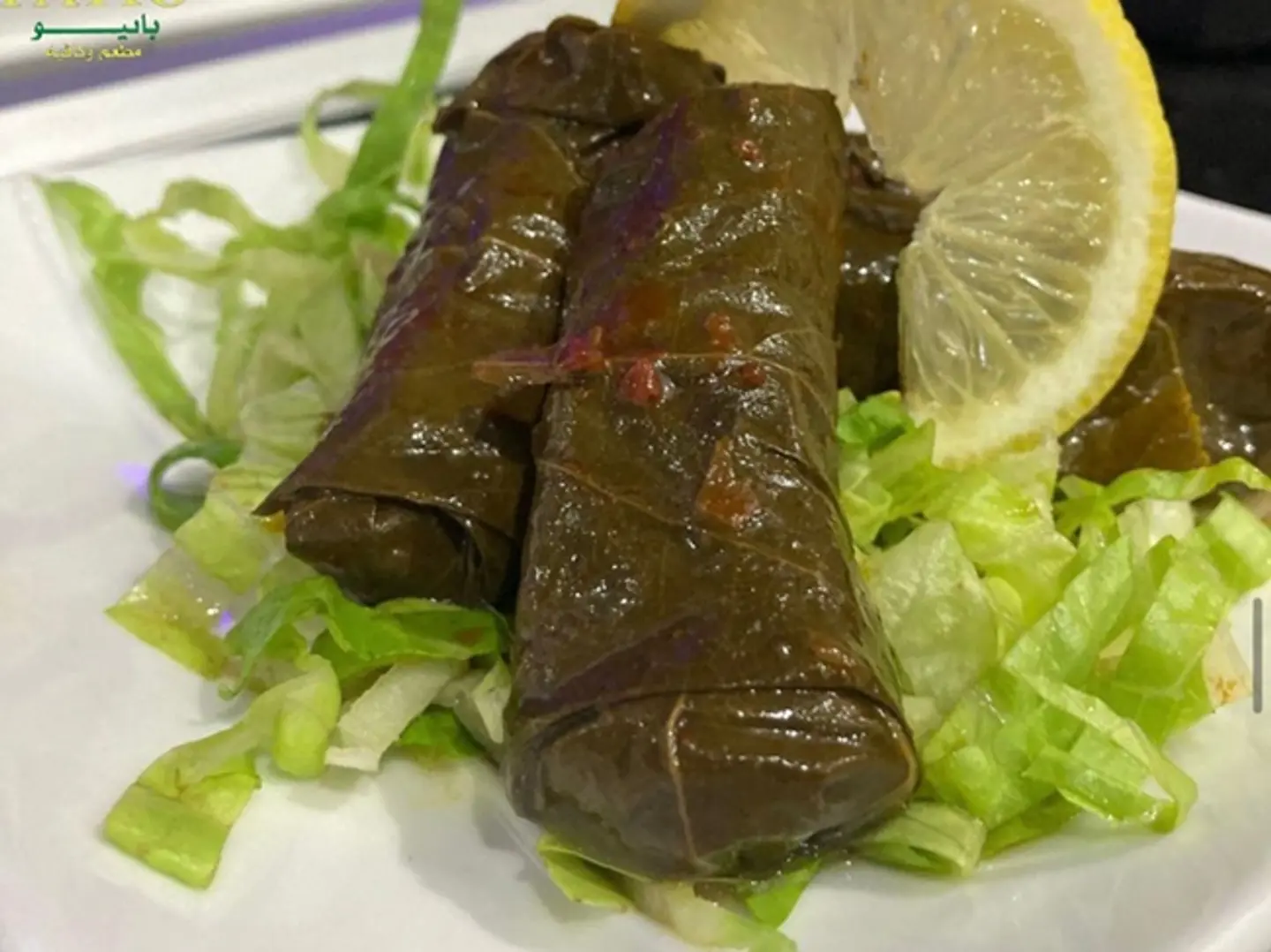 Grape Leaves