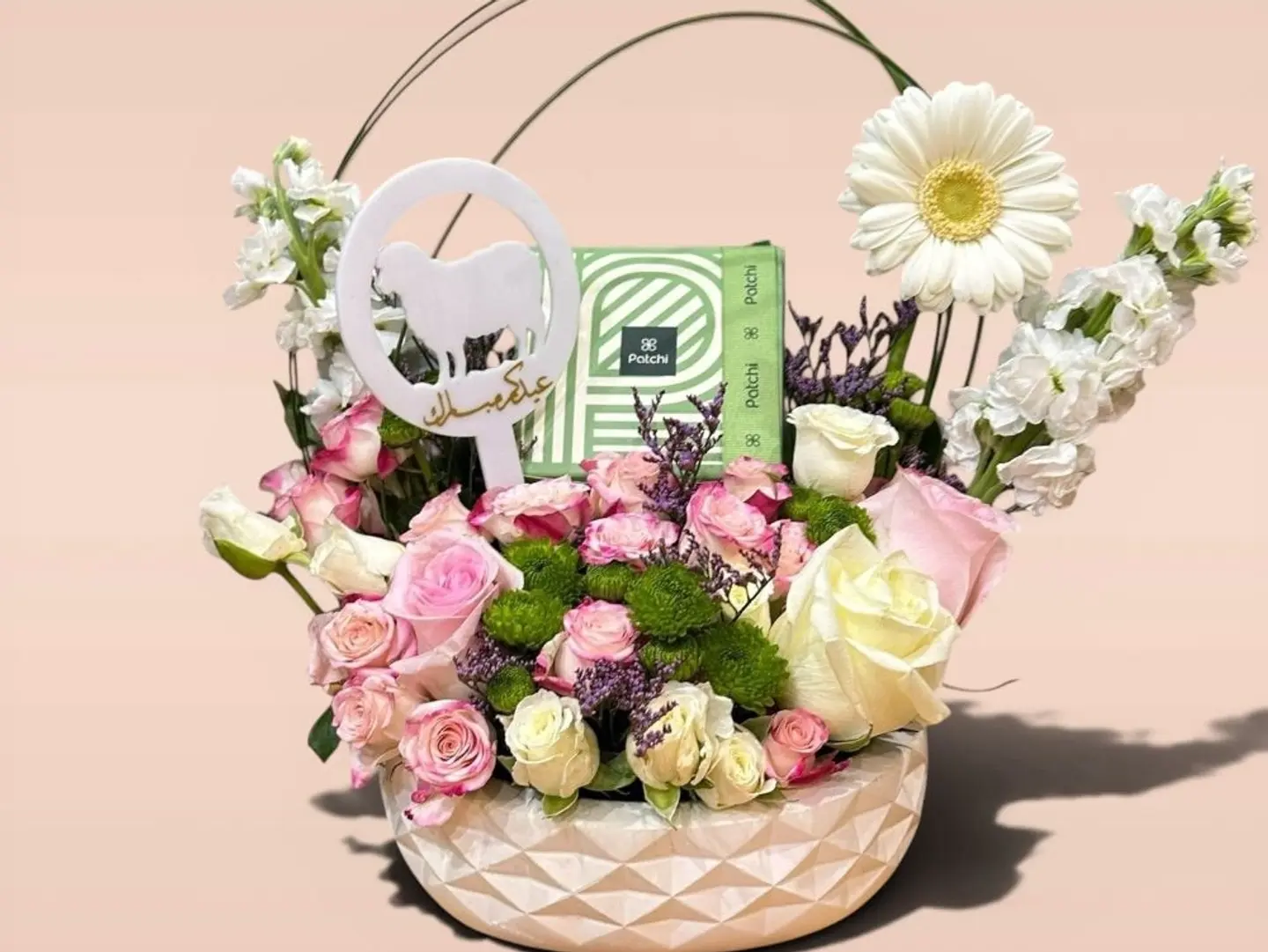 Hajjaj   Hajjaj Vase With Patch