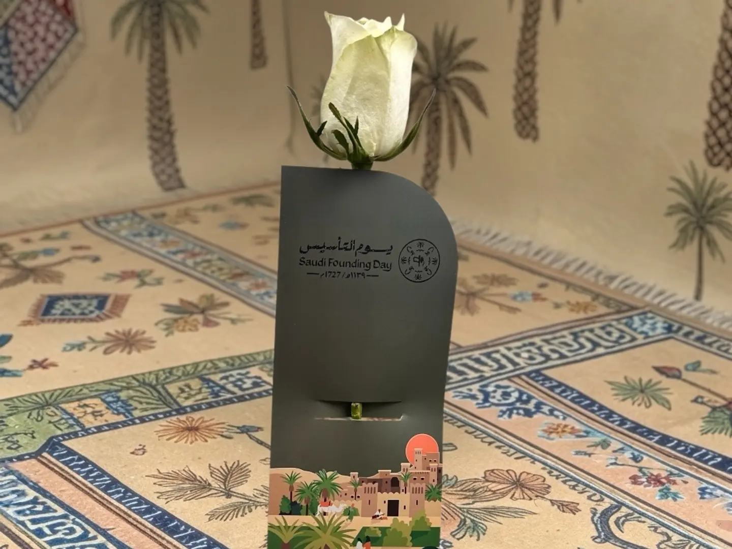 يوم التاسيس-توزيعات ورد