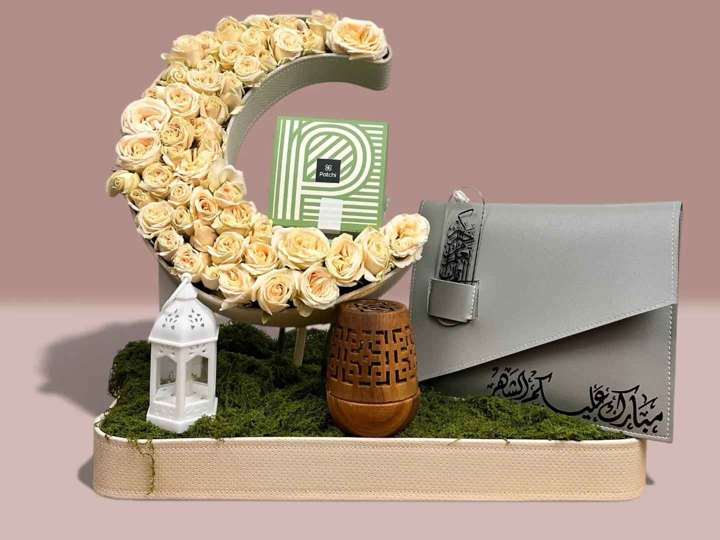 هدية رمضان مع الباتشي