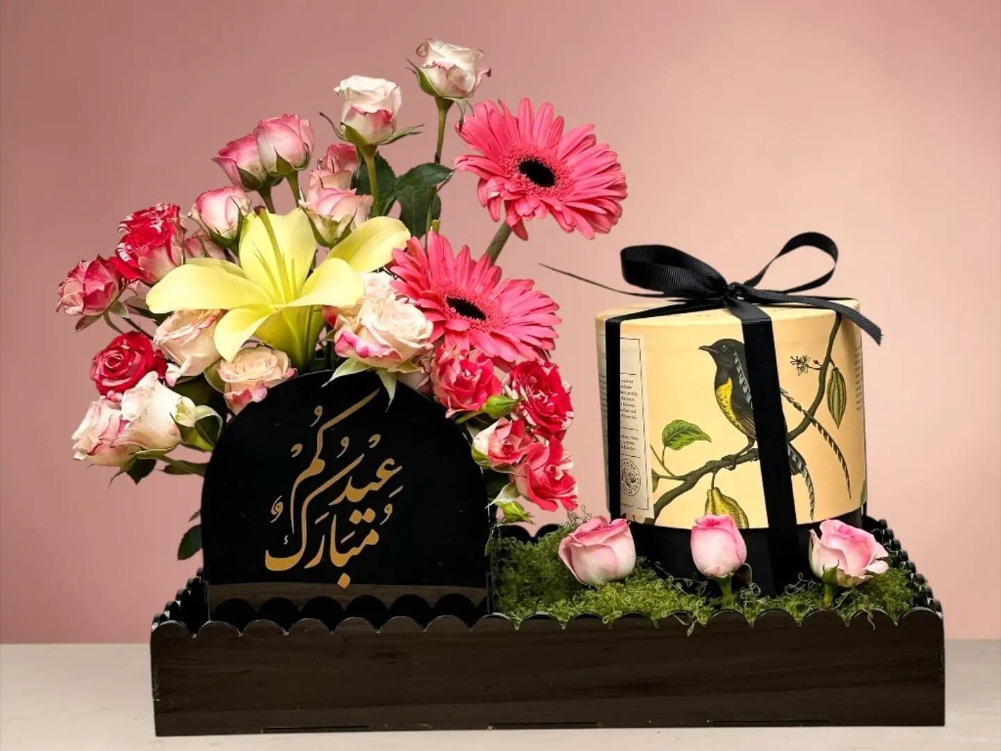 استاند عيدكم مع انوش