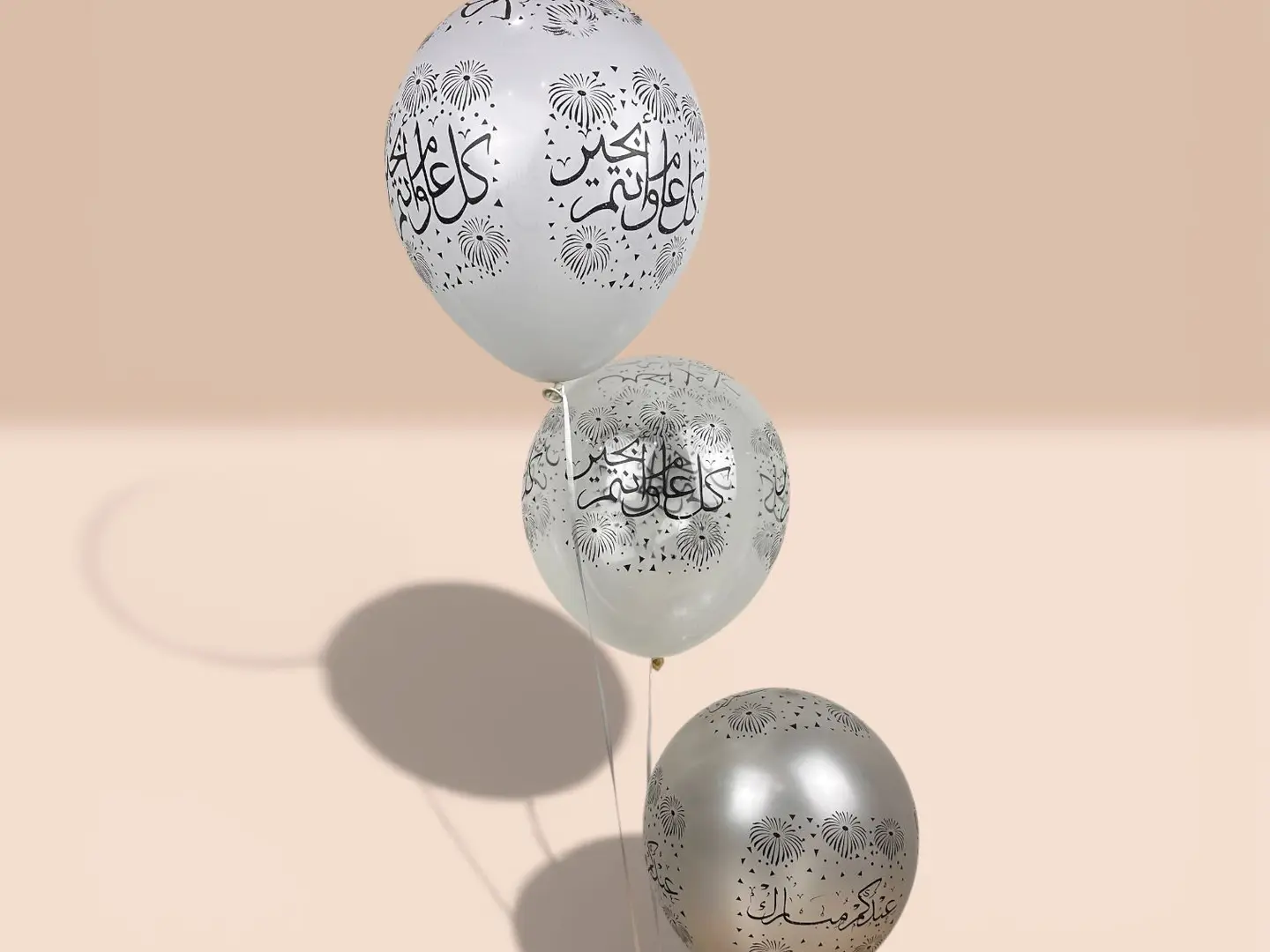 بالون العيد الشفاف