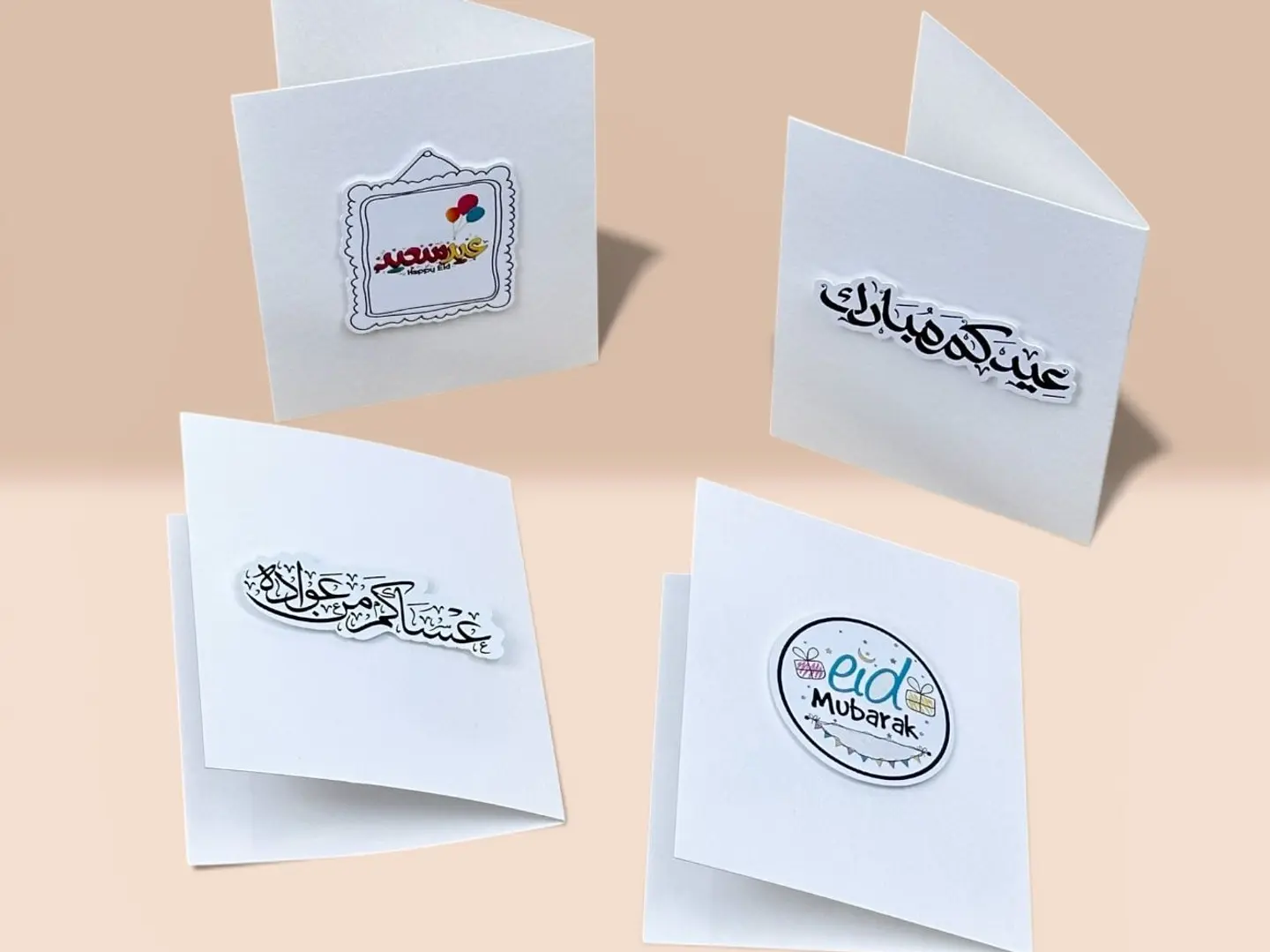 يوم الام- بطاقة الام المميزه