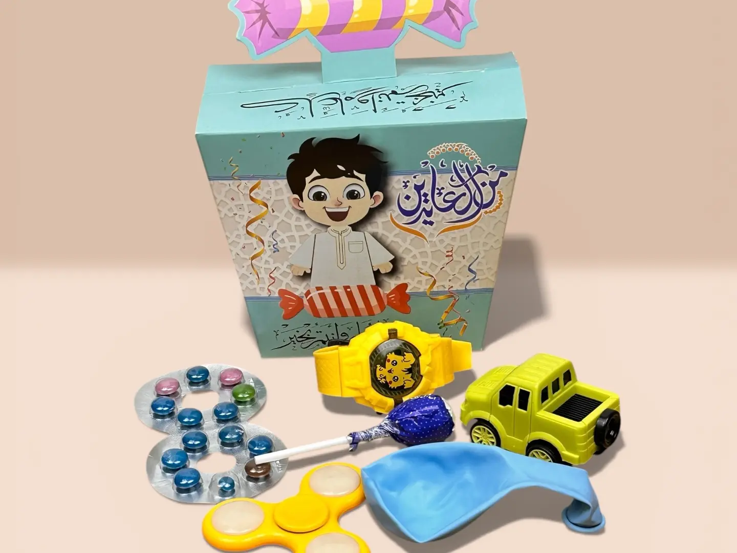 توزيعات العيد- الازرق