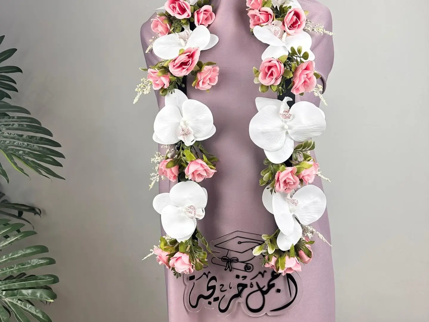 Baby Rose Graduation Necklace