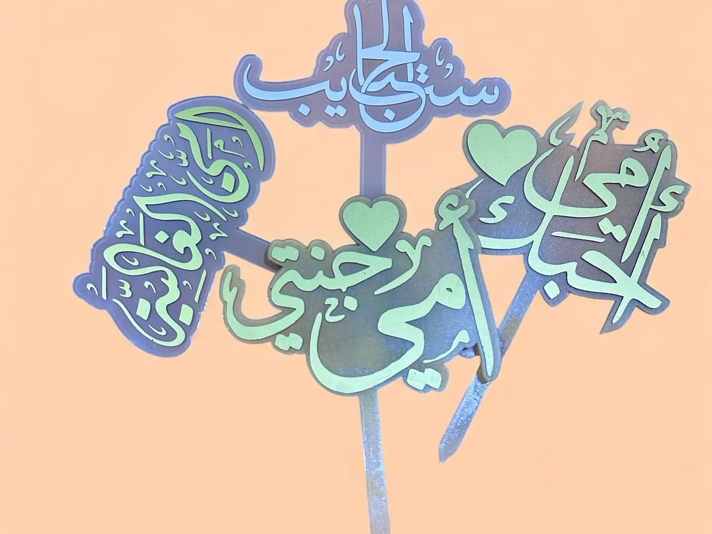 تغريسات الام اكريلك