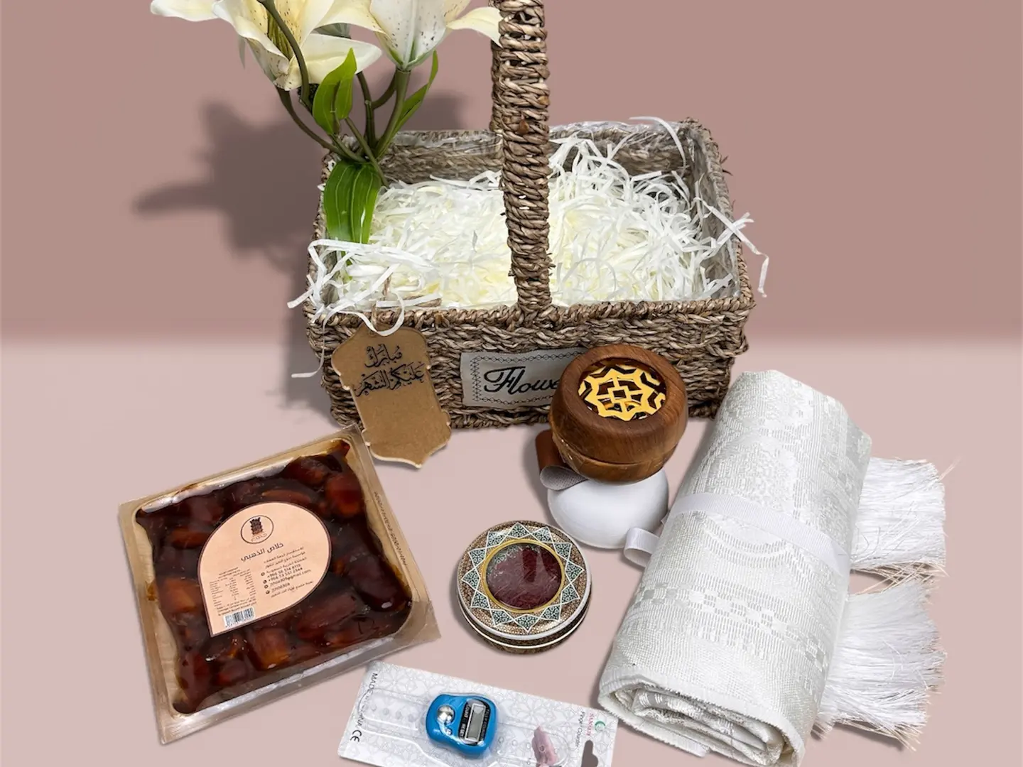 نقصة رمضان المميزه