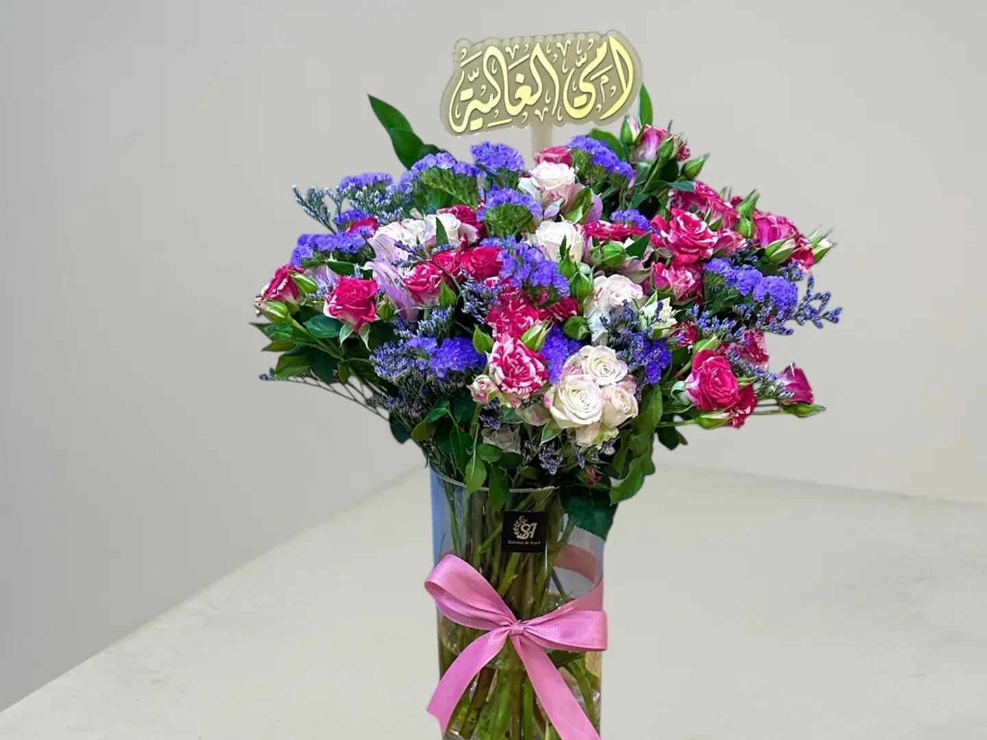 يوم الام- فازة امي الغاليه