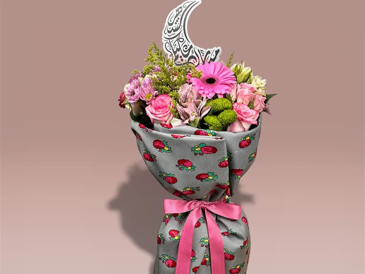 الباقه الرمضانيه