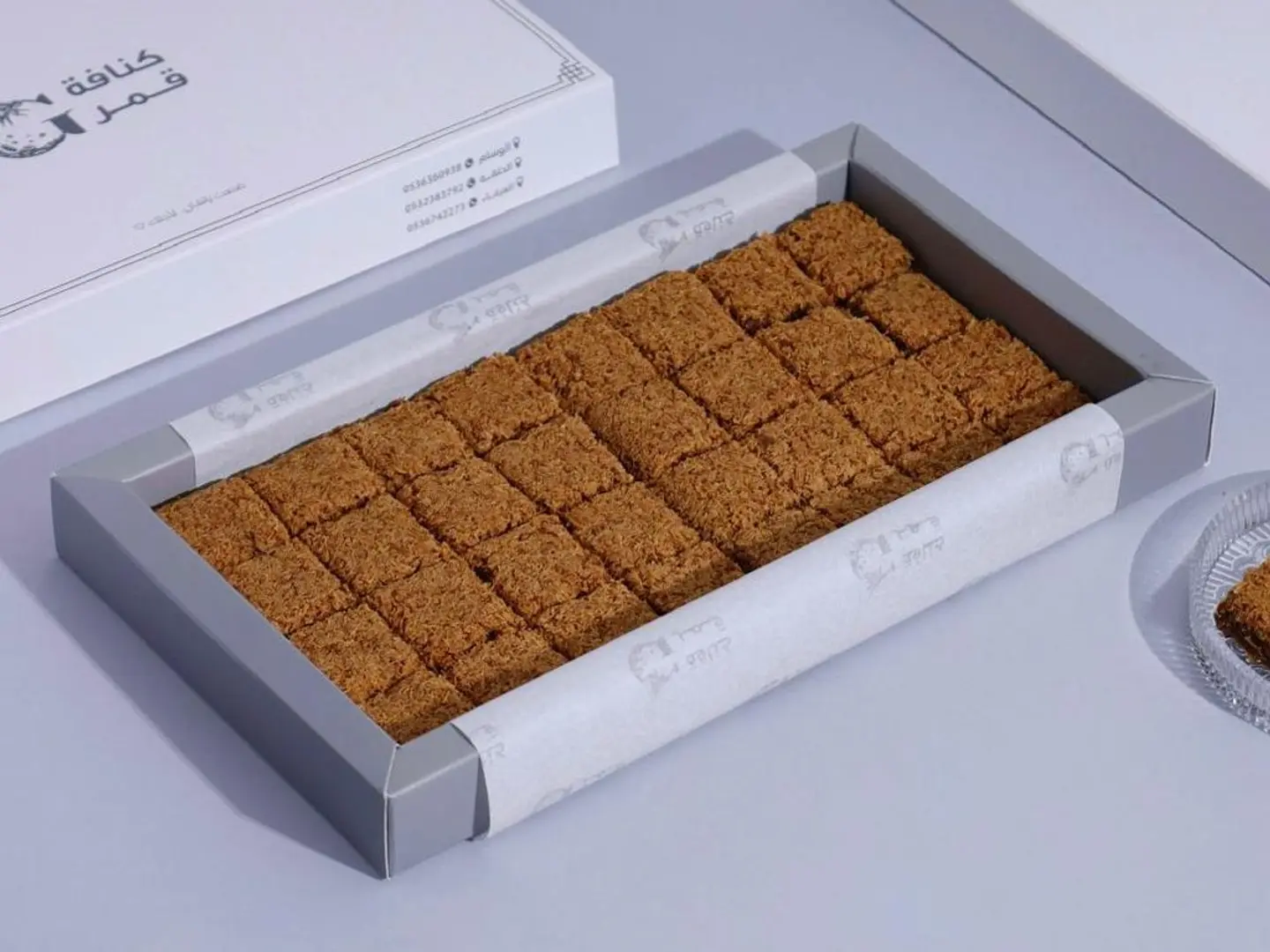 بوكس كنافة كبير