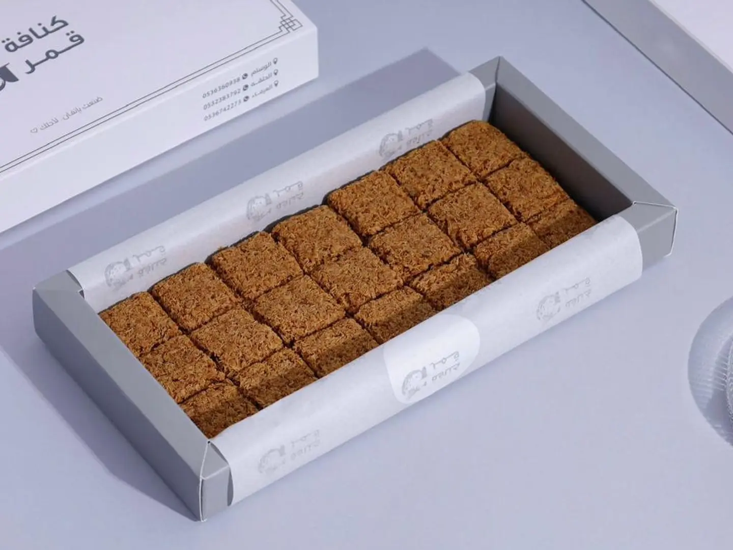 بوكس كنافة صغير