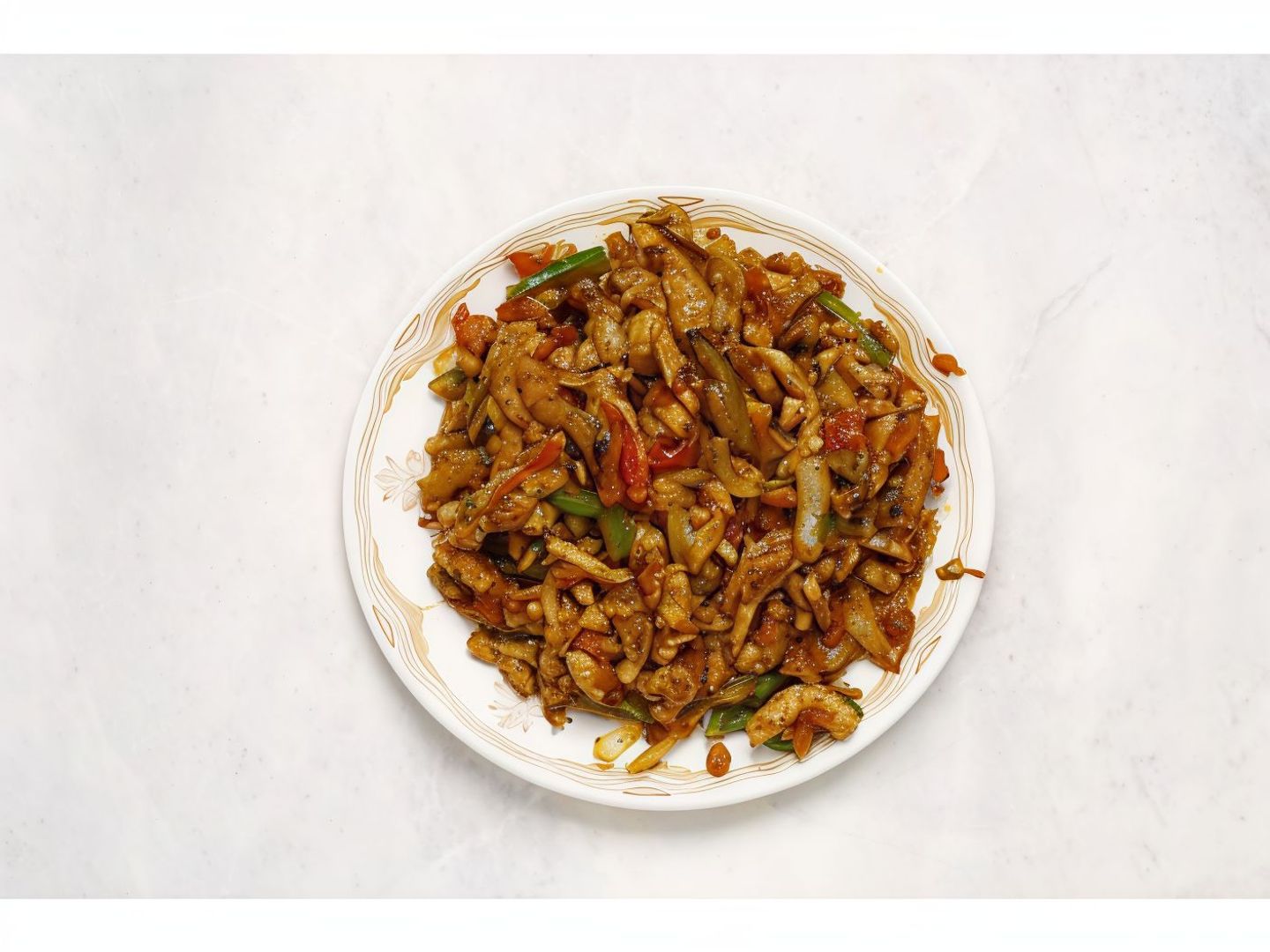 Spicy Mgalgal Chicken