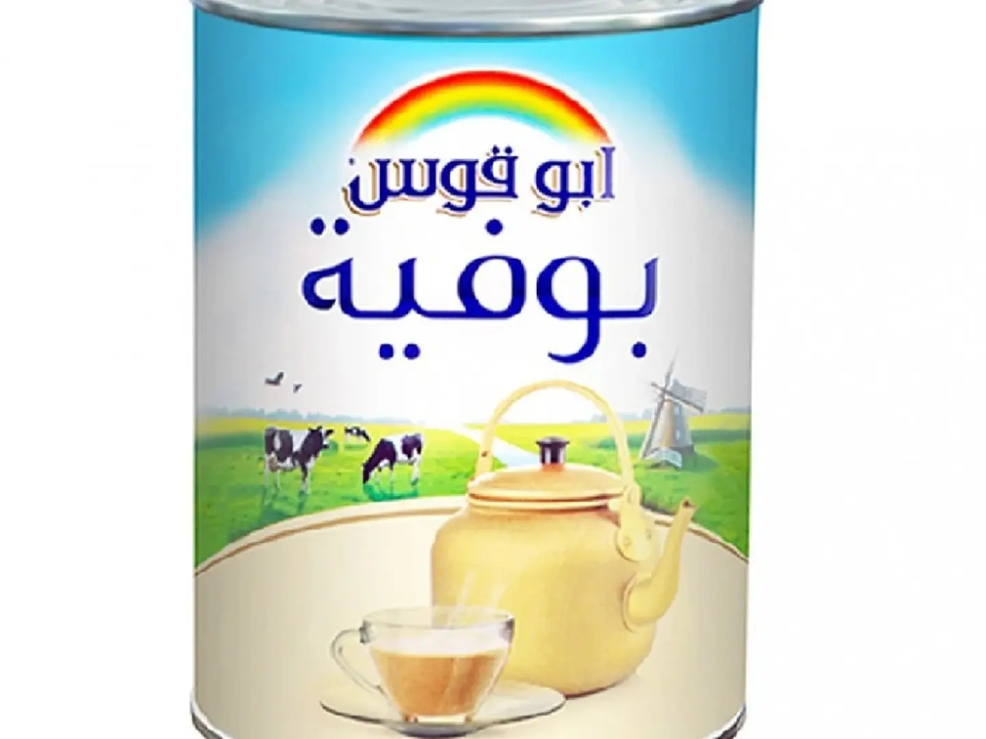 Milk