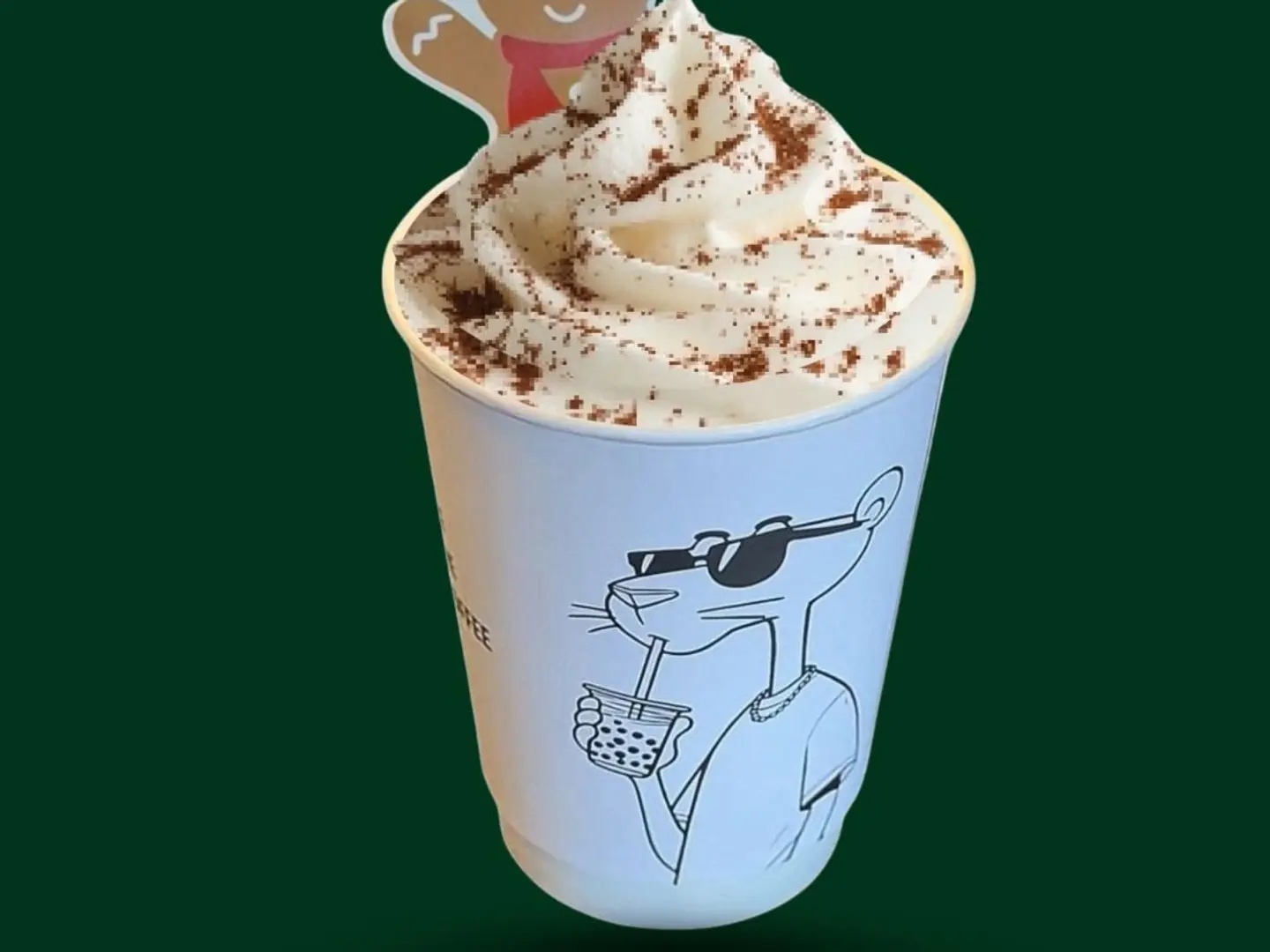 شوكلاته ساخنه