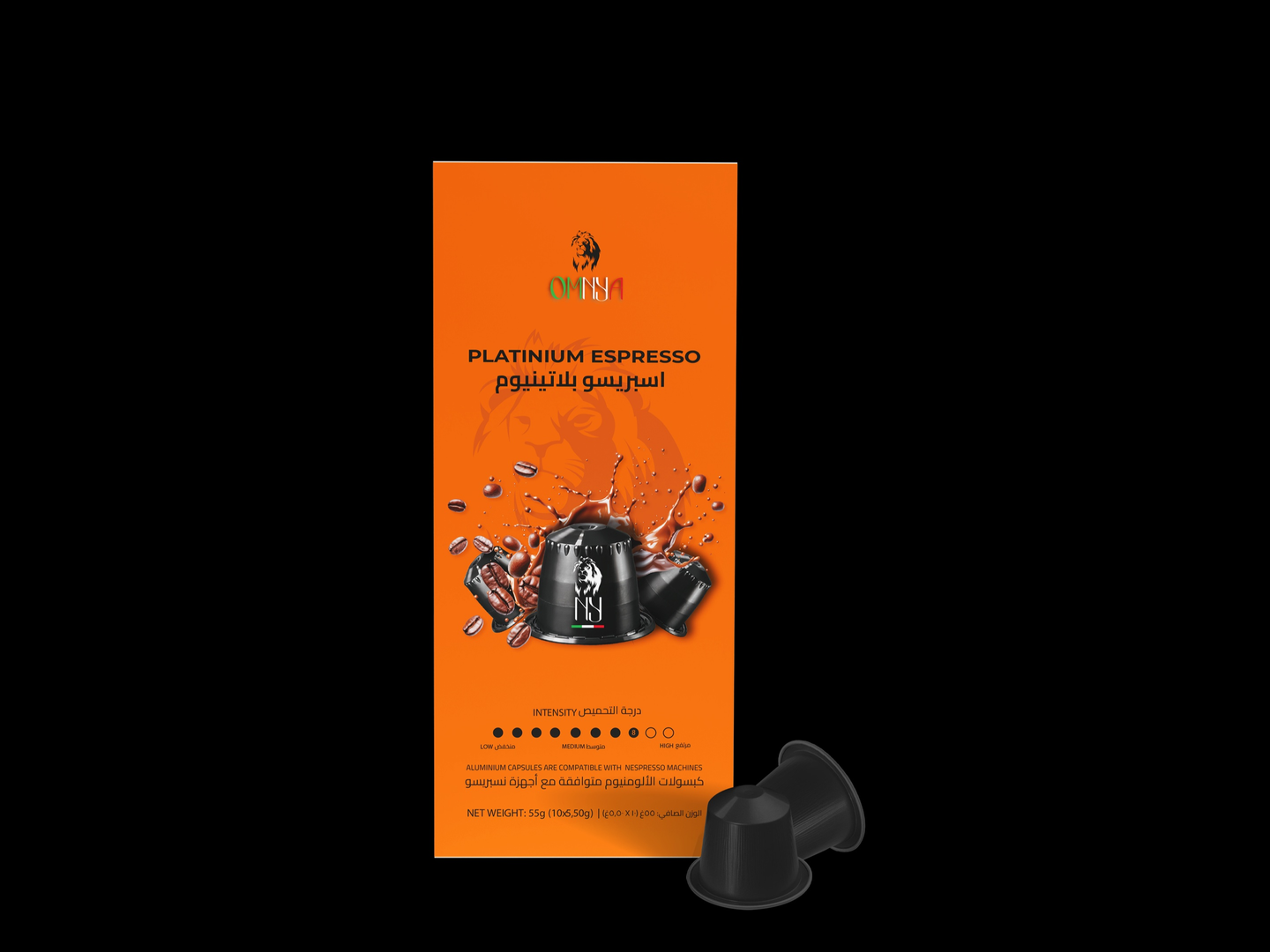 Omnya Platinium Coffee Capsules 10 Pieces