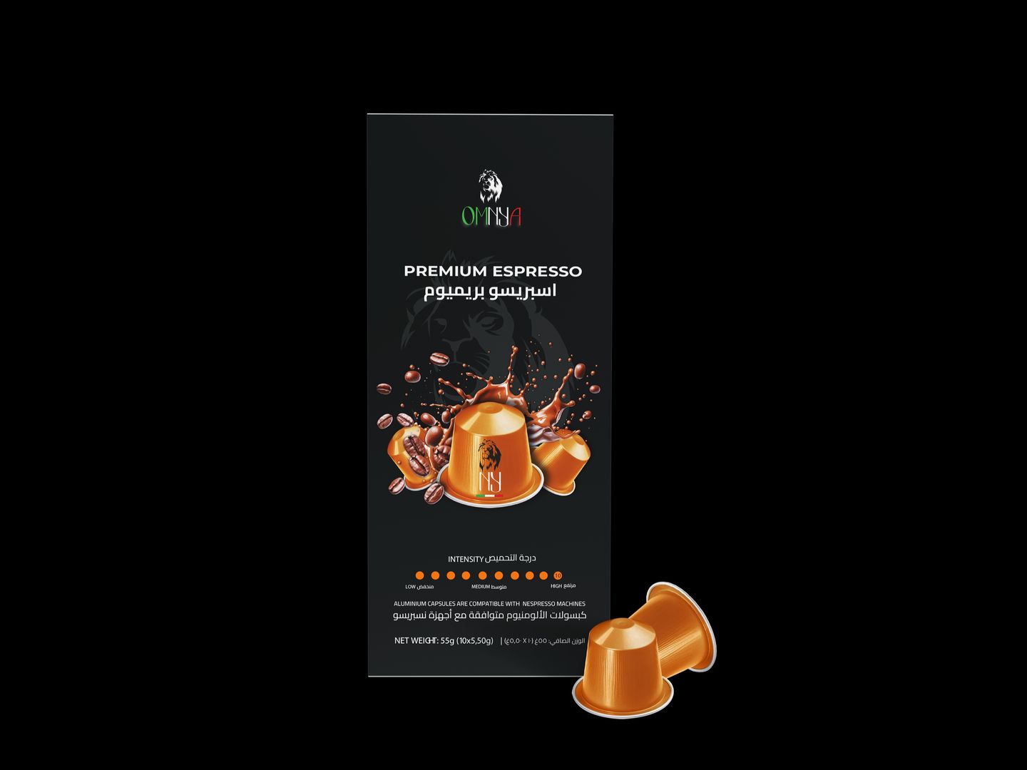 Omnya Premium Coffee Capsules 10 Pieces